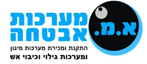 B144 Logo - Link to main page